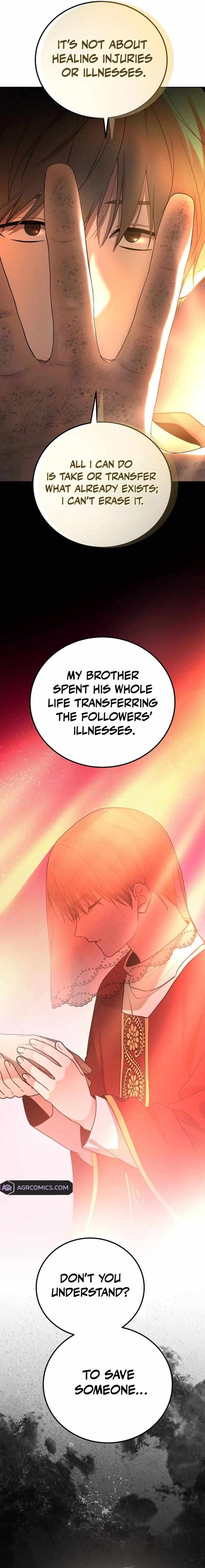 Shift - Manhwa Chapter 10 17